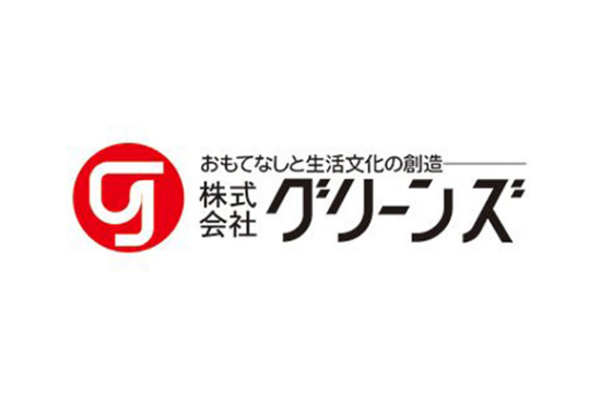 株式会社グリーンズ企業ロゴ