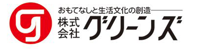 株式会社グリーンズ